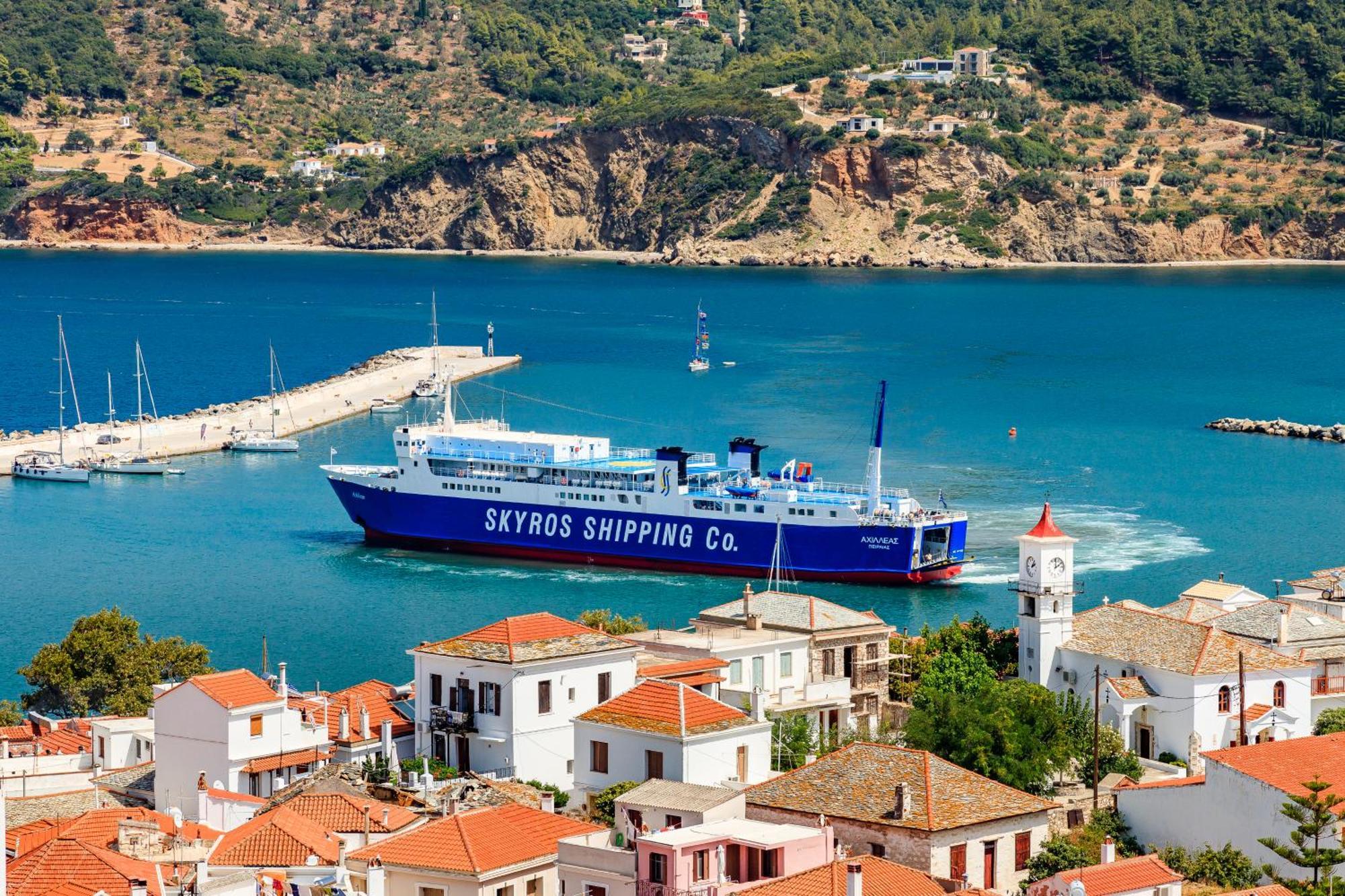 Drosia Home Skopelos Eksteriør billede